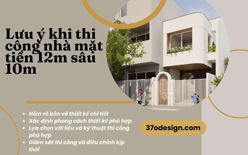 thiết kế nhà mặt tiền 12m sâu 10m